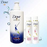 移动专享：Dove 多芬 密集滋养修护洗发水 700ml+100g*2