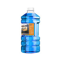 移动端、京东百亿补贴：BOLISH 布雷什 汽车玻璃水0度  2瓶装