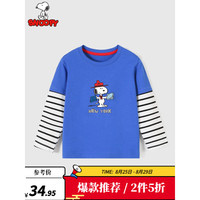 SNOOPY 史努比 童装男童T恤长袖儿童秋季衣服宝宝上衣中小童休闲外出服 领巾深海蓝