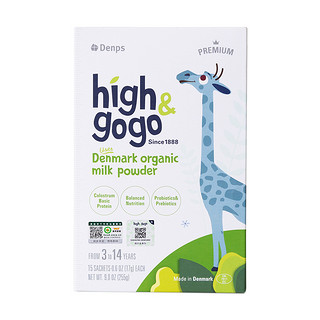 TAMPUS 丹普斯 Denps丹普斯high&GoGo丹麦原装进口儿童学生有机高钙奶粉