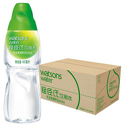 watsons 屈臣氏 88vip:屈臣氏饮用水105°高温蒸馏制法500mL*24瓶整箱补水敷脸水疗护肤