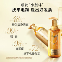 会员专享：巴黎欧莱雅 垂顺大金瓶洗发水 100ml