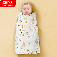 南极人 Nanjiren）新生婴儿包单产房纯棉襁褓裹布包巾包被宝宝薄款睡袋抱被四季通用