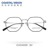 镜宴 1.74高度数近视眼镜 钛+金属-全框-4009SV-银色 依视路钻晶A+现片1.74