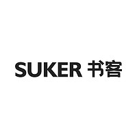 SUKER/书客