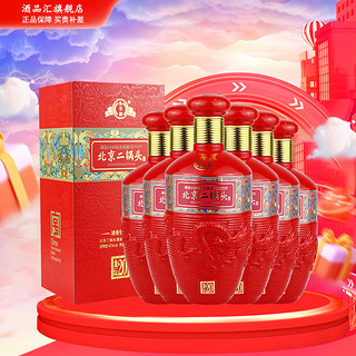 YONGFENG 永丰牌 永丰北京二锅头白酒 龙坛 清香型粮食酒 42度龙坛20 500ml*6瓶整箱装