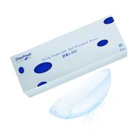 CLEARFRESH VISION 晶潼日抛透明近视隐形眼镜30片持久水润高透氧