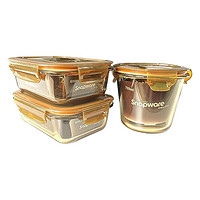 VISIONS 康宁 3件套耐热玻璃饭盒玻璃碗保鲜盒便当盒 盒体可进微波炉烤箱 600ml*2+700ml