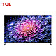 TCL 98T7H Mini LED电视 98英寸 4K