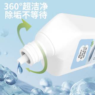 惠寻家用马桶洁厕剂洁厕灵洁厕宝清香厕所清洁杀菌超强效除垢500g