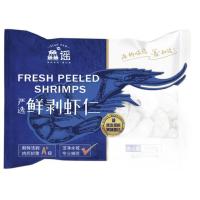 XIAN YAO 鱻谣 鲜拨虾仁 净重200g