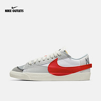 NIKE官方OUTLETS Blazer Low '77 男子运动鞋耐克大勾板鞋DQ8769