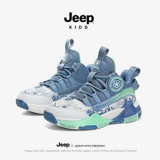 Jeep 吉普 儿童篮球鞋夏季透气运动跑步球鞋 23AW7105浅蓝