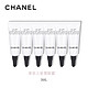 CHANEL 香奈儿 智慧眼霜3ml*6 中小样，介意慎拍 呵护眼周肌肤护肤品