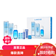 LANEIGE 兰芝 [平衡水油]LANEIGE 兰芝 水衡清盈水乳精华露3件套 清爽型 455ml 护肤套装