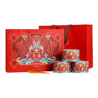 正山堂骏眉中国鸿途国潮礼盒装特级红茶茶叶礼盒150g 150g*1盒