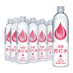 依能 白苏打水饮料0糖0脂0卡白桃味弱碱性气泡水整箱