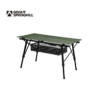 Springhill春山平川户外露营铝合金桌子硬汉风战术风三片桌折叠桌