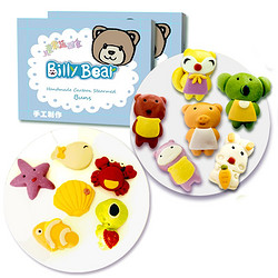 Billy Bear 比莉熊 儿童早餐馒头组合 可爱动物+海洋动物 440g 无添加防腐