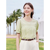 Betu 百图 女装2023夏季新款衬衫时髦圆领打条短袖法式衬衫女2306T39 浅绿 M