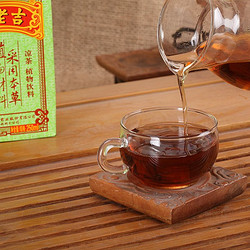 王老吉 凉茶茶饮料250ml*12盒装植物饮料夏季饮品清凉解腻czg