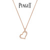 PIAGET 伯爵 PIAGET HEART系列 G33H1 心形18K金钻石项链 0.24克拉 42cm