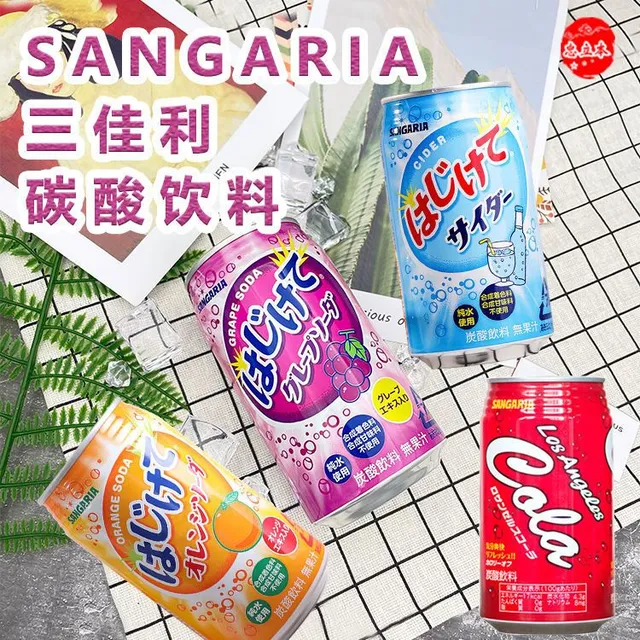 日本 三佳利sangaria波子汽水听装碳酸饮料350g