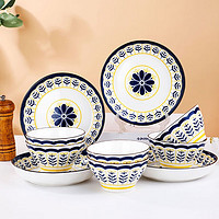 句途陶瓷 句途  创意陶瓷餐具套装 北欧蓝花10件套（6碗4盘）