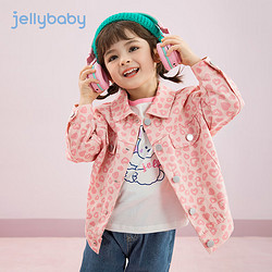 jellybaby 杰里贝比 女童牛仔外套
