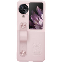 OPPO PC121 Find N3 Flip 手带式素皮保护壳 盈盈粉