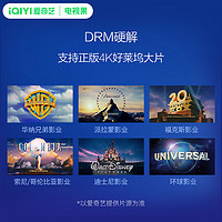 88VIP：TVguo 电视果 5SPlus 人工智能机顶盒