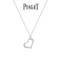 PIAGET 伯爵 PIAGET HEART系列 G33H0700 心形18K白金钻石项链 0.77克拉 42cm 11.9g