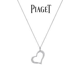 PIAGET 伯爵 PIAGET HEART系列 G33H0700 心形18K白金钻石项链 0.77克拉 42cm 11.9g