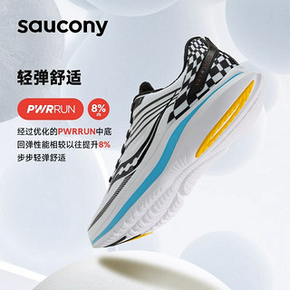 Saucony索康尼运动鞋KINVARA菁华12跑鞋男慢跑训练轻便减震跑步鞋