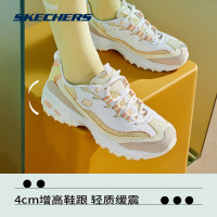 斯凯奇 小冰熊女鞋2023年秋老爹鞋子厚底熊猫鞋运动鞋