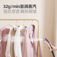 康佳挂烫机家用熨烫机服装店蒸汽电熨斗小型立式手持熨烫