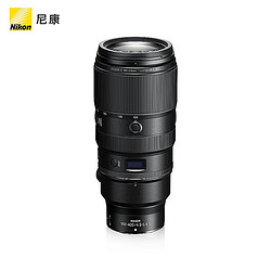 Nikon 尼康 全画幅微单 Z卡口变焦镜头 Z100-400mm F4.5-5.6 VR S 标配