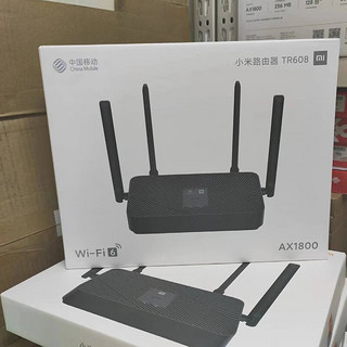 小米路由器TR606联通版TR608移动版TR609电信版AX1800全千兆WIFI6 TR606联通版拍1台网线