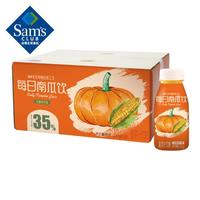 会员制仓储店 MEMBER'S MARK纯粒每日南瓜饮 230g*20
