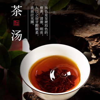 碧螺 苏州新茶茶叶新茶春茶东山茶厂特级工夫红茶礼盒35g