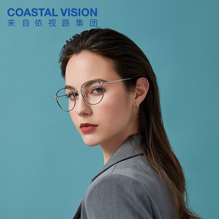 依视路（ESSILOR） 商务男镜架时尚镜框女配依视路镜片光学近视眼镜网上配镜 金属-全框-3216BK-黑色 镜框+依视路A4防蓝光1.74定制片
