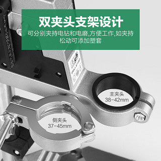 DEGUQMNT 美耐特酒瓶切割机小型家用电动打磨工具玻璃花盆打孔机电磨变台钻