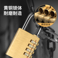实心纯铜密码挂锁行李箱锁宿舍柜子锁房迷你密码锁防水小锁头
