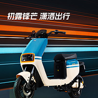 哈啰 48V12AH智能电动车长续航电动自行车电瓶车D12