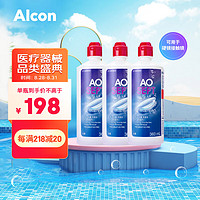 Alcon 爱尔康 双氧水蓝澈同款ok镜角膜塑形镜除蛋白RGP硬性隐形眼镜护理液360ml