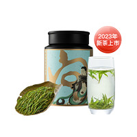 YANXUAN 网易严选 2024年新茶，明前特级安吉竹韵白茶 50g