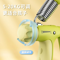 美津浓 Mizuno23年夏季新款男童女童儿童握力器防滑环保安全材质 绿色