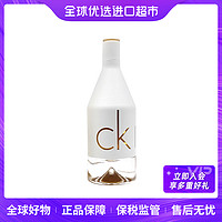 抖音超值购：Calvin Klein 凯文克莱 CK喜欢你女士香水50ml