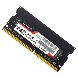 JUHOR玖合笔记本电脑DDR4内存条4G 8G 16G 2400 2666 3200通用