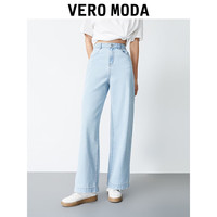 VEROMODA 牛仔裤女2023高腰宽松阔腿长裤简约气质百搭 J38浅牛仔蓝色 165/68A/M/R